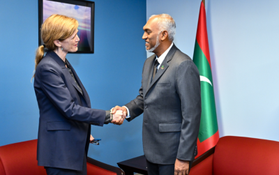 އެމެރިކާއިން ރާއްޖެއަށް 4.4 މިލިއަން ޑޮލަރުގެ އެހީ ދޭން ނިންމައިފި