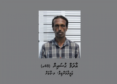 ވައްކަމެއް: ތަކެތި ހޯދައި އެކަކު ހައްޔަރަށް؛ އިތުރު ދެ މީހަކު ހޯދަނީ