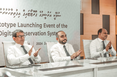ރާއްޖޭގެ ތާރީޚާއި މައުލޫމާތު ޒަމާނީކޮށް ރައްކާކުރުމަށް ޑިޖިޓަލް ޕްރިޒަވޭޝަން ޕްރޮޖެކްޓެއް ފަށައިފި