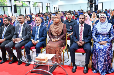 250 ބައިވެރިންނާ އެކު މުދައްރިސުންގެ ކޮންފަރެންސް ފަށައިފި