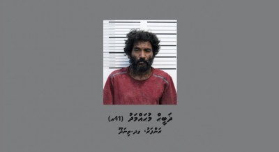ފަތުރުވެރިއެއްގެ އަގު ބޮޑު ސާމާނުތަކެއް ވަގަށް ވިއްކާލި ފަހުން ހޯދައި، އެކަކު ހައްޔަރަށް