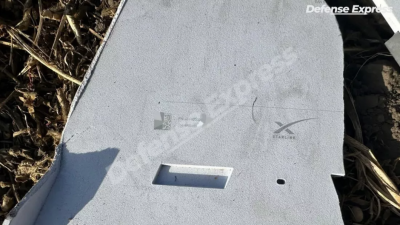 ރަޝިއާގެ އަސްކަރީ ޑްރޯންތަކަކުން ސްޓާލިންކް ޑިޝްތަކެއް ފެނިއްޖެ