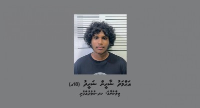 ލައިސަންސް ނެތި ސައިކަލު ދުއްވަނިކޮށް ހުއްޓުވަން އުޅުމުން ފުލުހެއްގެ ގައިގައި ޖެއްސި މައްސަލައެއް