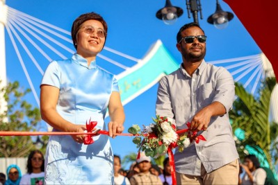 ސިނަމާލެ ބްރިޖު މޮނިއުމަންޓް ޕާކު ހުޅުވައިފި