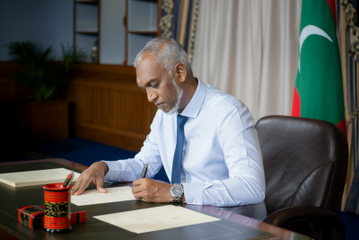 މިއަދުން ފެށިގެން ސިނގިރޭޓާއި ވޭޕްގެ ޑިއުޓީ ބޮޑުކޮށް، ބިލު ތަސްދީގުކުރައްވައިފި