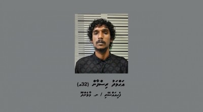 ޓްރާންސްފޯމަރެއް ތެރެއަށް ވަދެ އިން މީހަކު ހައްޔަރުކޮށްފި