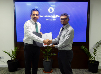 ޑިވެލޮޕްމަންޓު ބޭންކު ހެދުމުގެ ހުއްދަ މިއަދު ދީފި