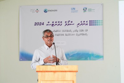 ގުދުރަތީ ވަސީލަތްތައް ވަޒަން ކުރުމުގެ މަޝްރޫއު މުޅި ރާއްޖޭގައި ފަށަނީ