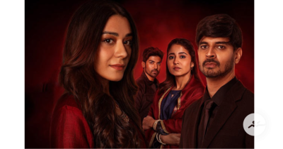 ވެބް ސީރީސް 'ޔޭ ކާލި ކާލި އާންކޭ' އަންނަ މަހު ނެޓްފްލިކްސްއަށް