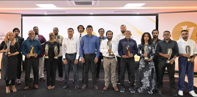 ނޫސްވެރިކަމުގެ އެވޯޑުގެ މައްސަލަ ބަލަން އޭސީސީން އެމްއެމްސީއަށް ވަދެއްޖެ