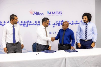 އެމްއެމްއެސްގެ ފަސް ބޯޓެއްގައި މިފްކޯގެ މަސް އެކްސްޕޯޓު ކުރަން ފަށަނީ