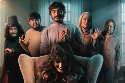 ބިބީގެ ވަދާއީ ޝޯ މިރޭ