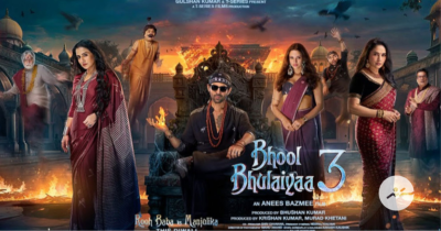 ވިދިޔާއާއި މަދޫރީގެ ވަރުގަދަ ކުރިމަތިލުމެއް