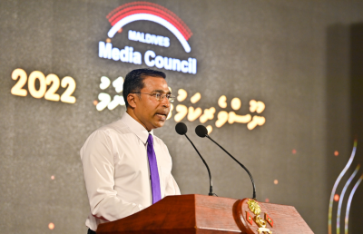 އެމްއެމްސީގެ ރައީސް މުސްތަފާ ޕީއެސްއެމުން ވަކިކޮށްފި