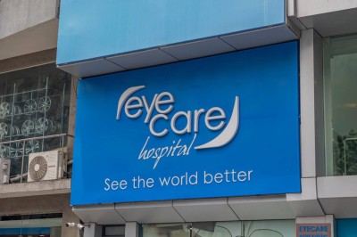 ދުނިޔޭގެ ލޮލުގެ ފެނުމުގެ ދުވަސް ފާހަގަ ކުރުމަށް އައިކެއަރއިން ޚާއްސަ އިވެންޓެއް ބާއްވަނީ