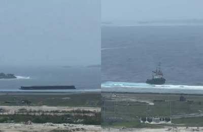 ހުޅުމާލެ ފަރަށް އެރި ޓަގާއި ބާޖުގެ އޮޕަރޭޓަރު، 29 މިލިއަނުން ޖޫރިމަނާކޮށްފި