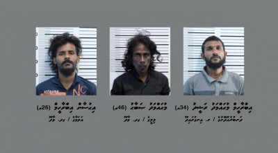 ފިހާރައަކުން ސިނގިރެޓް ކާޓަންތަކެއް ވަގަށް ނެގި މައްސަލައެއްގައި ބަޔަކު ހައްޔަރުކޮށްފި