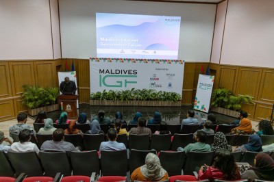 ދެވަނަ އިންޓަނެޓް ގަވަނަންސް ފޯރަމް އަންނަ ހުކުރު ދުވަހު ފަށަނީ