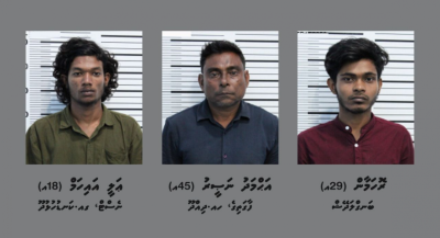 5 ކިލޯއަށްވުރެ ގިނަ ޑުރަގު އެތެރެކުރަން އުޅުނު ތިން މީހުން ބަންދުކޮށްފި