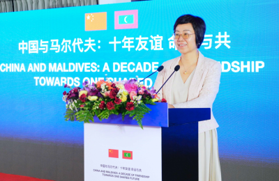 ޗައިނާ ރައީސް ޝީ ރާއްޖެ ވަޑައިގެންނެވި ތާރީޚީ ދަތުރުފުޅަށް 10 އަހަރުފުރުން ފާހަގަކޮށްފި