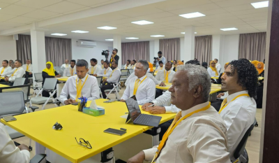 އެމްޑީޕީގެ ''ލާމަރުކަޒީ ގުޅުން'' ކޮންފަރެންސް ފަށައިފި