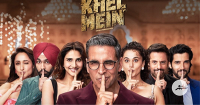 އަކްޝޭގެ ކޮމެޑީ ފިލްމު ނެޓްފްލިކްސްއަށް