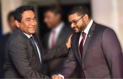 ޔާމީން، ޣައްސާނަށް: ބައްޕާފުޅުގެ ލެގަސީ ހިފަހައްޓަވައި، އިސްތިއުފާ ދެއްވާ