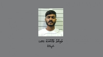 28 ފުޅި ބަނގުރަލާ އެކު ބިދޭސީއަކު ހައްޔަރުކޮށްފި