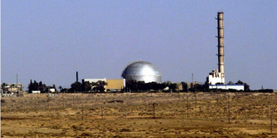 އިސްރާއީލުގެ ނިއުކްލިޔާ މަރުކަޒަށް ހަމަލާދިނުމުގެ ތަމްރީންތަކެއް އީރާނުން ހަދައިފި