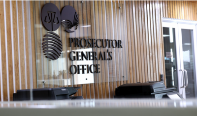 ޕީޖީ އޮފީހުގެ އޮޑިޓް: ޝަރީއަތް ނިމެންދެން ކުރާ ބަންދުތައް ގަވައިދުން މުރާޖާ ނުކުރޭ