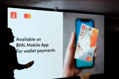 ބީއެމްއެލްއިން ވިޔަފާރިތަކަށް ޚާއްސަ ޕްރިޕެއިޑް ކާޑެއް ތައާރަފުކޮށްފި