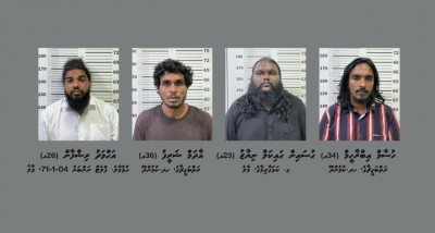 ކާރެއް ތެރޭ މީހަކު ރަހީނުކުރުން: ހައްޔަރުކުރި ފަސް މީހުން ވެސް ދޫކޮށްލައިފި