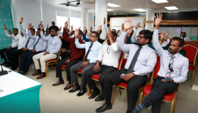 ޕީޕީއެމް އުވާލަން ނިންމައިފި