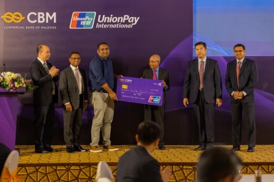 ސީބީއެމްއިން ރާއްޖެއަށް ޔޫނިއަން ޕޭ ކާޑު ތައާރަފުކޮށްފި