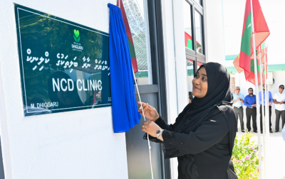 ދިއްގަރުގައި ގައިން ގަޔަށް ނާރާ ބަލިތަކުގެ ކްލިނިކެއް މެޑަމް ސާޖިދާ ހުޅުވައިދެއްވައިފި