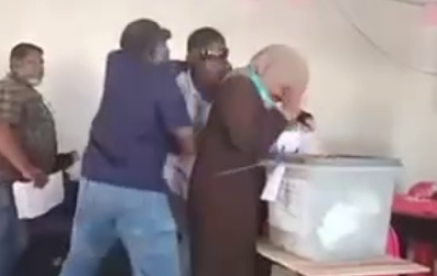 ޕީއެންސީގެ އެތެރޭގެ އިންތިޚާބުގައި ކަނޑޫދޫގެ ވޯޓުފޮށި ފަޅާލައި، ހަމަނުޖެހުން ހިންގައިފި