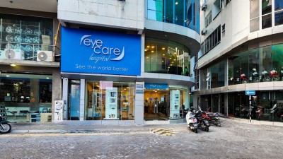 ށ. އަދި ނ. އަތޮޅުގައި އައިކެއާގެ އައުޓްރީޗް ހަރަކާތްތަކެއް