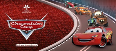 5،000 ރުފިޔާގެ ޕެކޭޖަކާއެކު ޓްރީ ޓޮޕް ހޮސްޕިޓަލުން މިއަހަރުގެ ދެވަނަ ޚިތާނީ ކޭމްޕް ހުޅުވާލައިފި