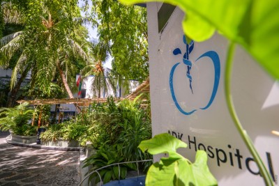 އޭޑީކޭގެ ރަސްމީ ހޭންޑަލްއިން ސްކޭމް މެސެޖުތަކެއް؛ ސަމާލުވާން އެދިއްޖެ