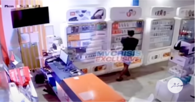 ފޯނު ފިހާރައެއް ފަޅާލައި ވައްކަންކުރުން: ހައްޔަރުކުރި މީހާގެ ބަންދަށް 20 ދުވަސް