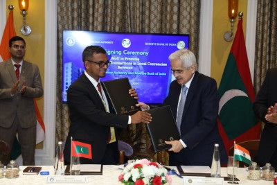 އިންޑިއާއިން ގެންނަ މުދަލަށް ރުފިޔާއިން ފައިސާ ދެއްކޭ ގޮތް ހަދަން އެމްއޯޔޫއެއްގައި ސޮއިކޮށްފި