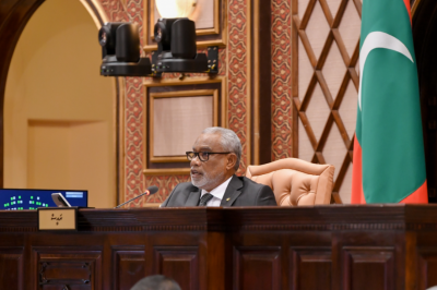 ސީއެސްސީގެ ރައީސާއި ބައެއް ކޮމިޝަންތަކުގެ މެންބަރުން ވަކިކުރާ މައްސަލަ ކޮމިޓީއަށް