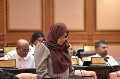 ގާނޫނާ ޚިލާފުވެއްޖެނަމަ 300،000 ރުފިޔާއާ ހަމައަށް ޖޫރިމަނާކުރެވޭގޮތަށް ކޮޕީރައިޓްގެ ބިލު ފާސްކޮށްފި