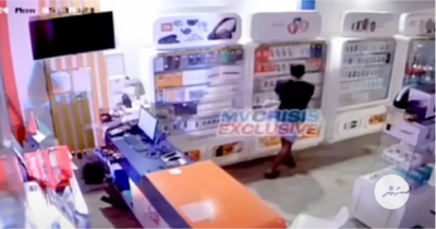 ފޯނު ފިހާރަ ފަޅާލުން: އެއް ލައްކަ ރުފިޔާގެ ތަކެތި ނެގި