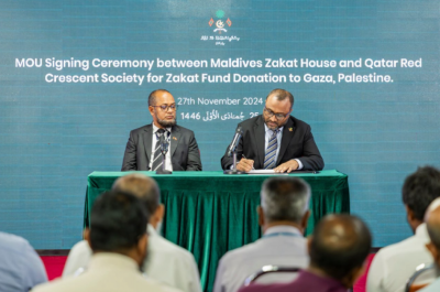 ޒަކާތު ފަންޑުން ގަތަރު ރެޑްކްރްސެންޓް މެދުވެރިކޮށް ޣައްޒާއަށް 1 ލައްކަ ޑޮލަރު ދޭން އެއްބަސްވުމެއް