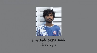 ހައިވޭގައި އެކްސިޑެންޓުވުމުން މަޑުނުކޮށް ދިޔަ ޒުވާނަކު ހައްޔަރުކޮށްފި