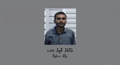 ސްކޫލު ދަބަަހެއް ވަގަށްނެގި މީހަކު ހައްޔަރުކޮށްފި
