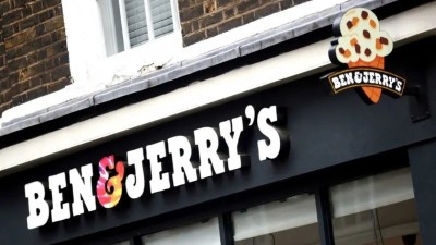 ޣައްޒާއަށް ތާއީދުކުރަން ކުރާ މަސައްކަތްތަކަށް ދެކޮޅު ހަދާ ކަމަށް ތުހުމަތުކޮށް ޔުނިލިވާއަށް ދައުވާކޮށްފި