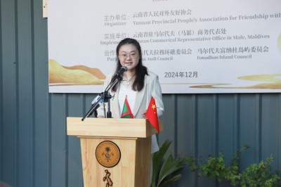 ޗައިނާއިން ފޮނަދުއަށް މަގު ސާފުކުރާ އުޅަނދެއް ހަދިޔާކޮށްފި