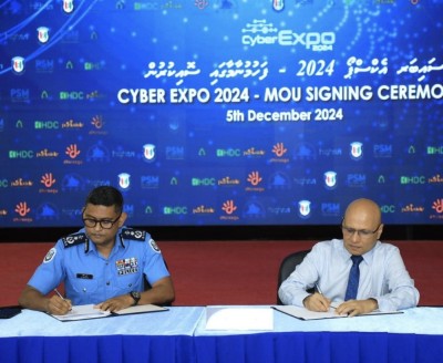 ސައިބާ އެކްސްޕޯގެ ޑިޖިޓަލް ޕާޓްނަރަކަށް ދިރާގު